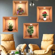 4 Pcs Wall Decor 3D Sticker Removable