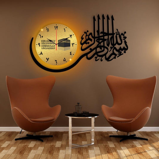 Islamic calligraphy Analoge wall clock with back light