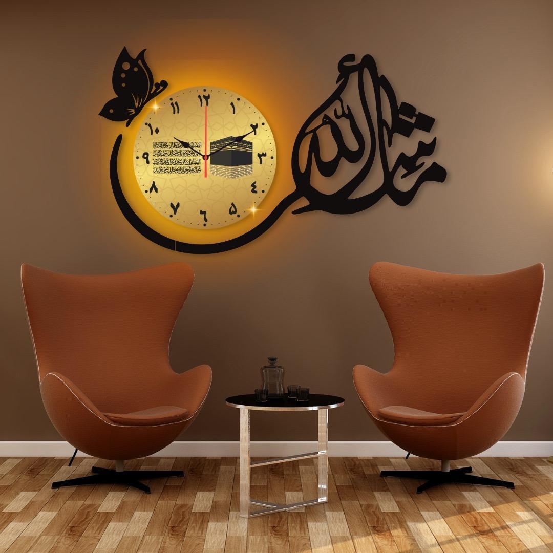Islamic calligraphy Analoge wall clock with back light