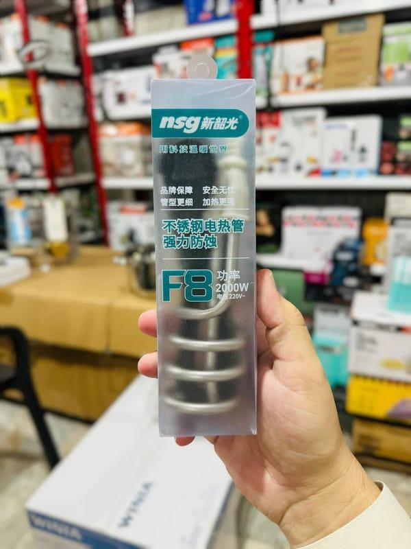Water heating rod