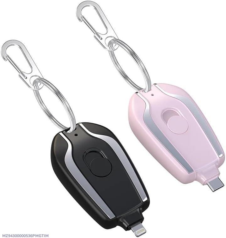Keychain power bank