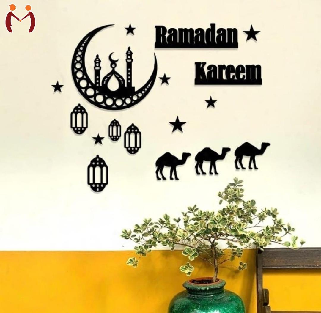 Ramadan Kareem 3D wooden wall art