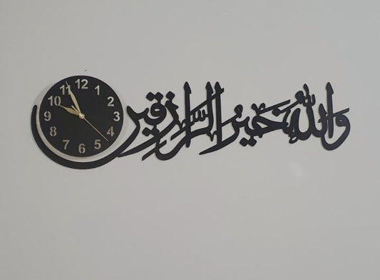 Islamic wooden wall art