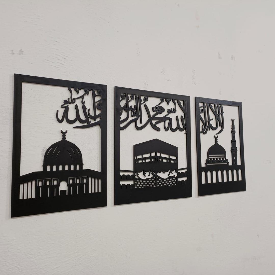 Islamic calligraphy wall art decor