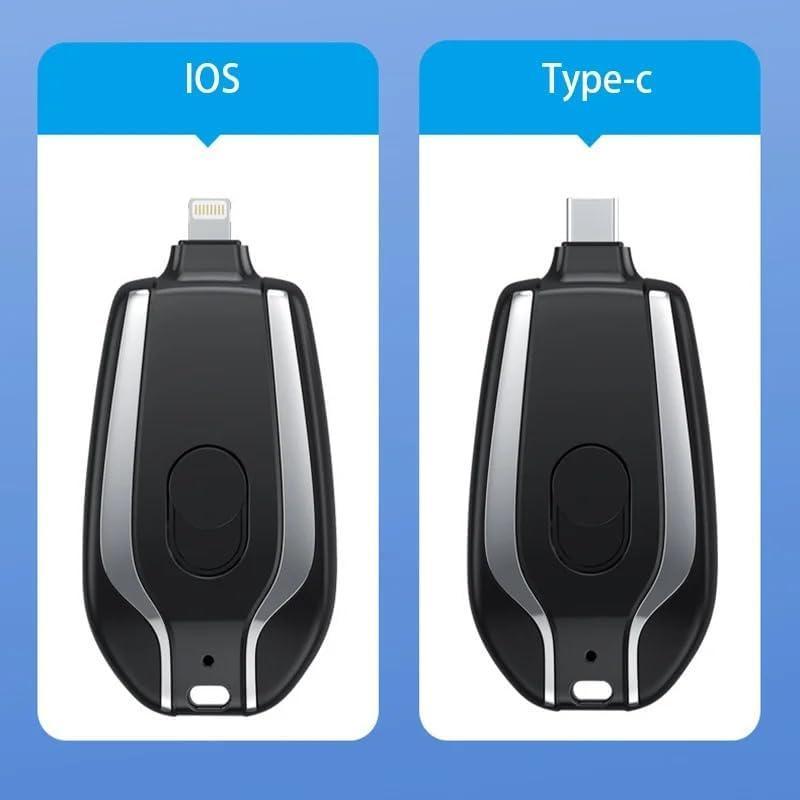 Keychain power bank