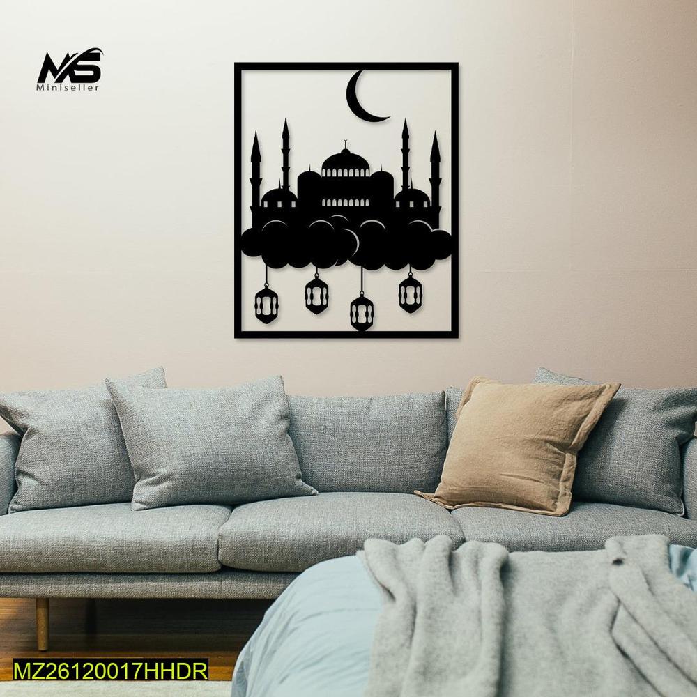 Mosque wall art decor