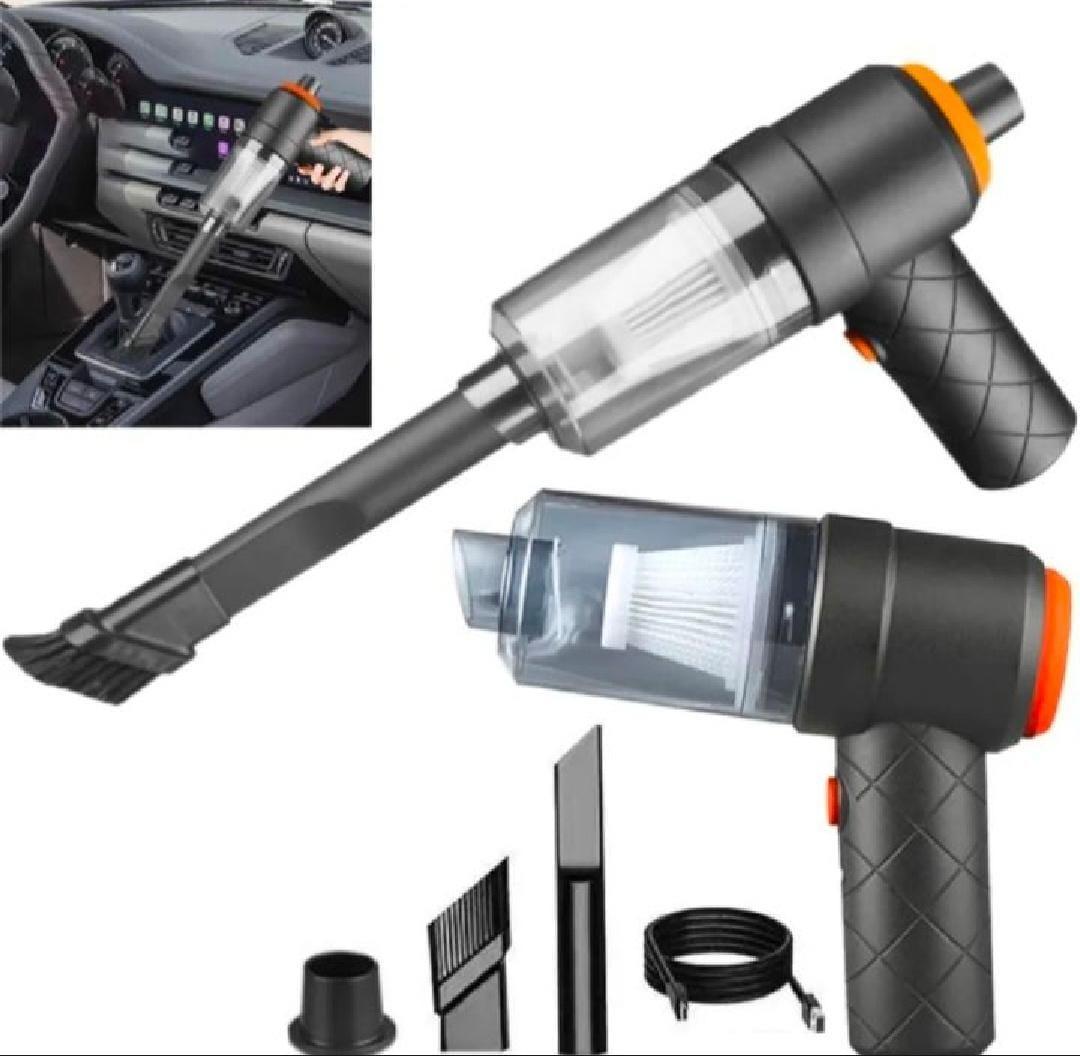 Portable car vacuum