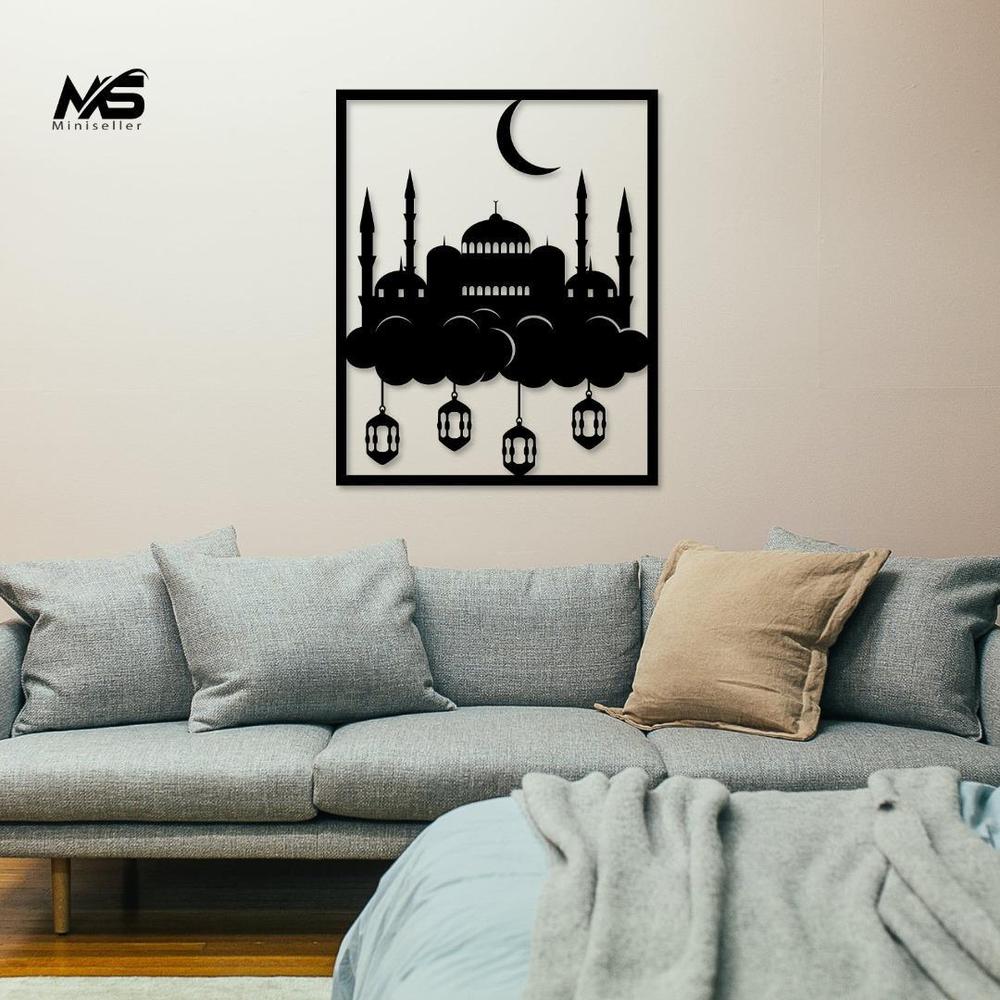 Mosque wall art decor