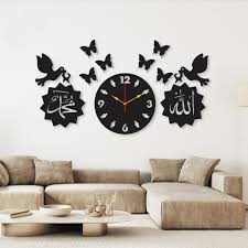 DIY Wall Clock Decoration