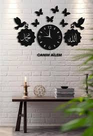 DIY Wall Clock Decoration