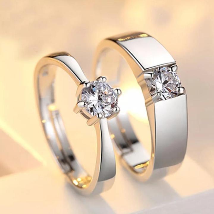Charm couple's ring set