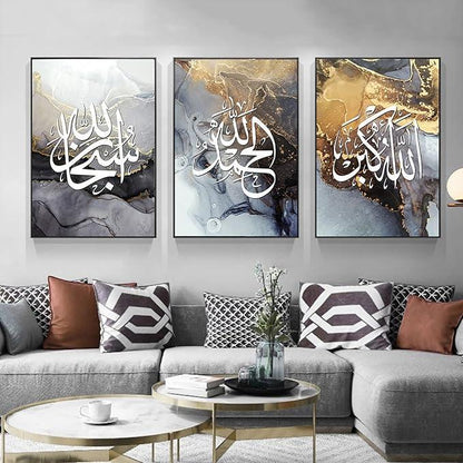 Zikr tasbih abstract wall art set of 3