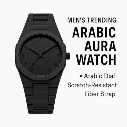 Black Arabic Aura Watch