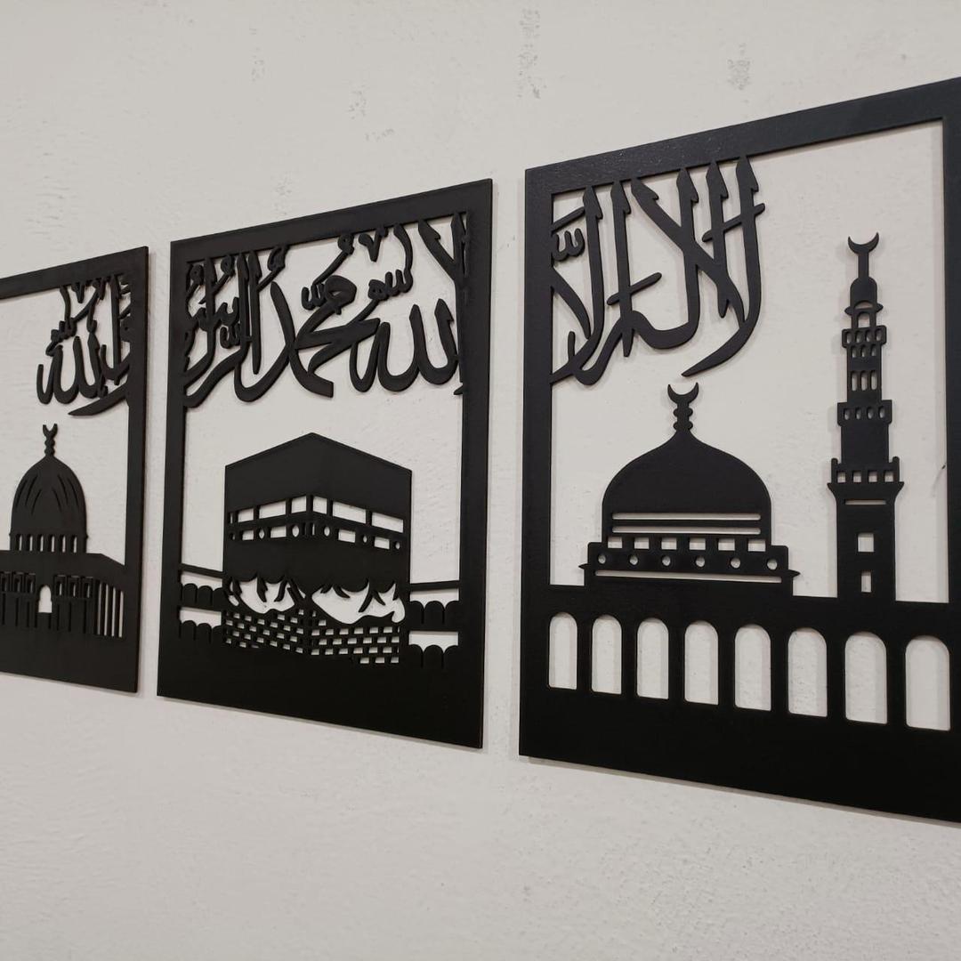 Islamic calligraphy wall art decor