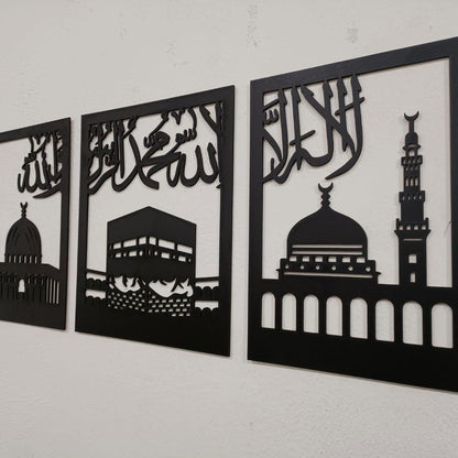 Islamic calligraphy wall art decor