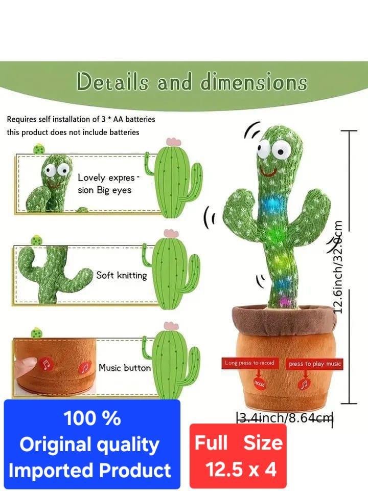 Plush dancing cactus