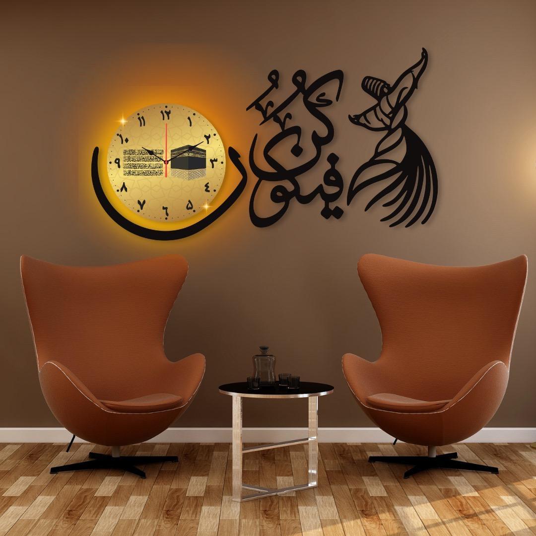 Islamic calligraphy Analoge wall clock with back light