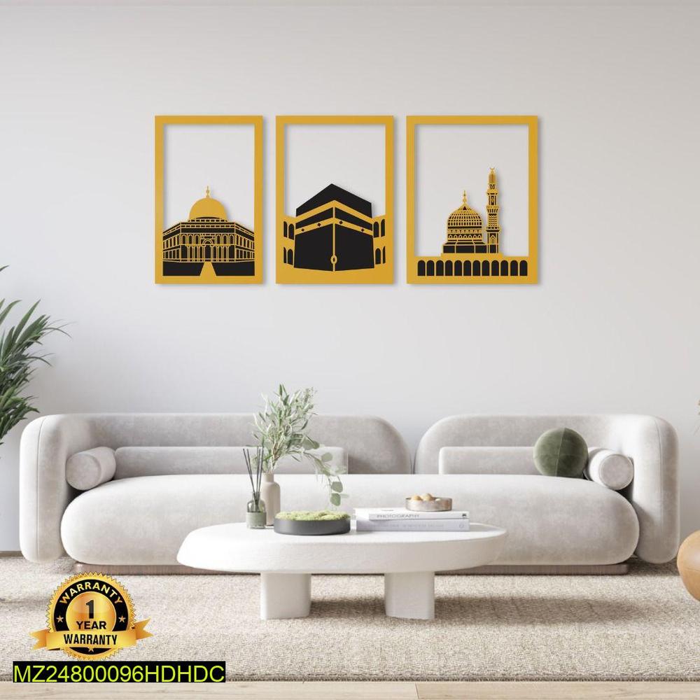 Three frame Kaaba wall art