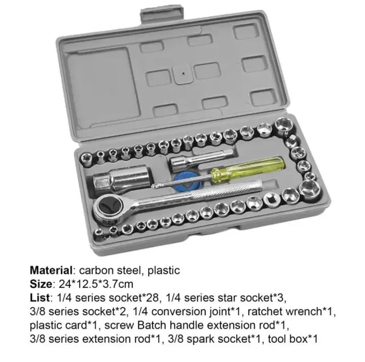 1 pcs stainless steel tool box set