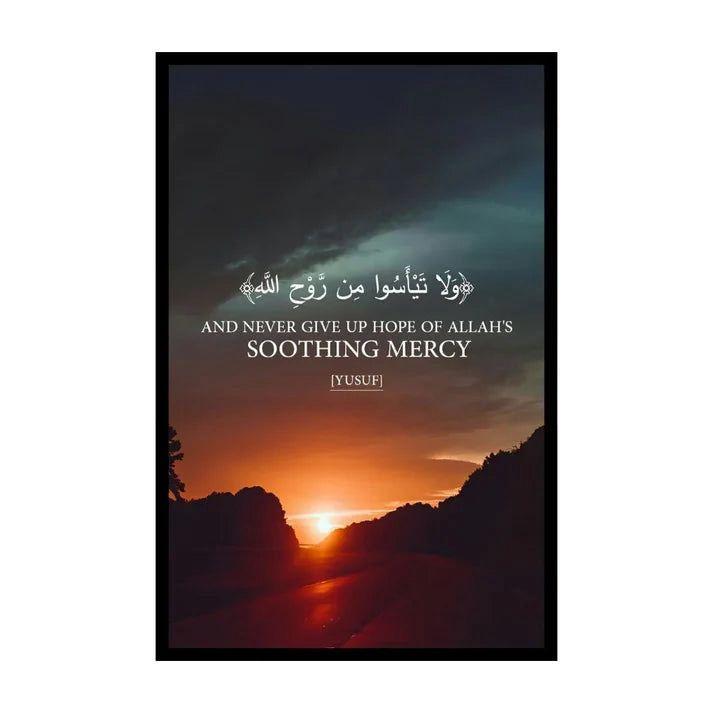 Al asma ul husna set of 3 pcs