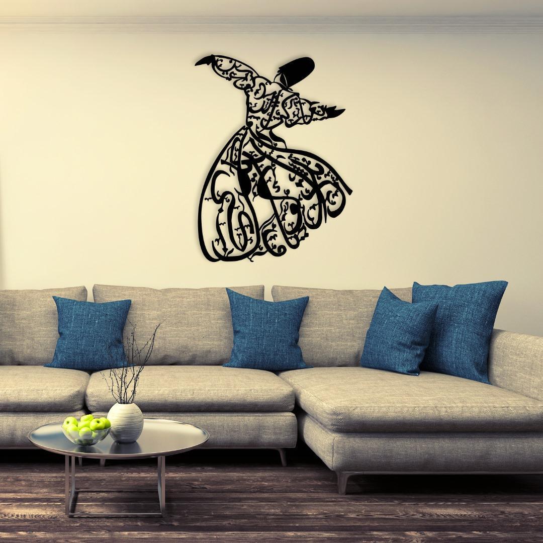 Beautiful calligraphy wall art