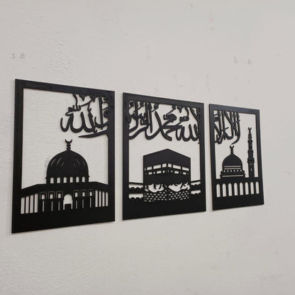 Islamic calligraphy wall art decor