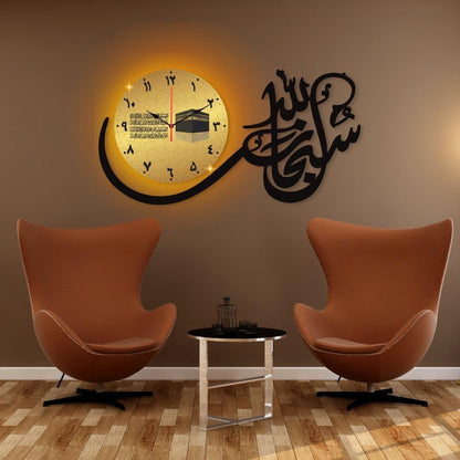 Islamic calligraphy Analoge wall clock with back light