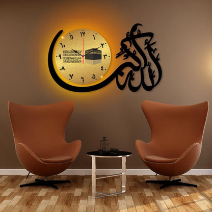 Islamic calligraphy Analoge wall clock with back light