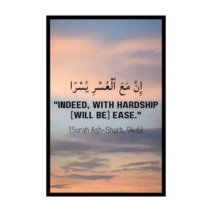 Al asma ul husna set of 3 pcs