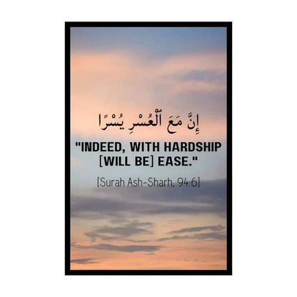 Al asma ul husna set of 3 pcs