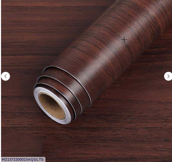 Stylist brown Vinyl wallpaper set of 2