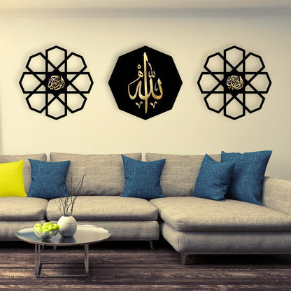 Islamic calligraphy wall hanging art