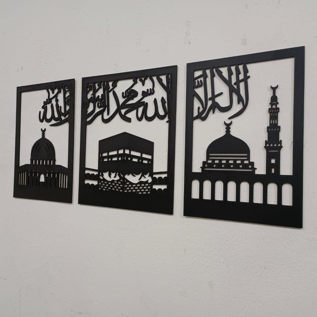 Islamic calligraphy wall art decor