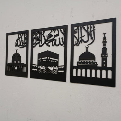 Islamic calligraphy wall art decor