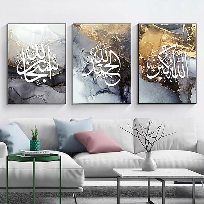 Zikr tasbih abstract wall art set of 3