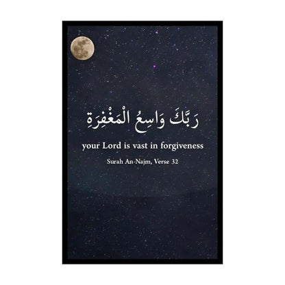 Al asma ul husna set of 3 pcs