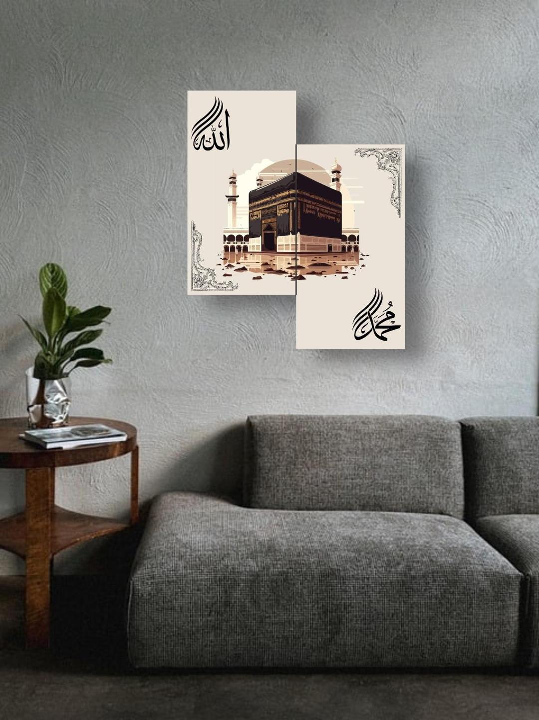 Allah Muhammad design wall frame set of 2 pcs
