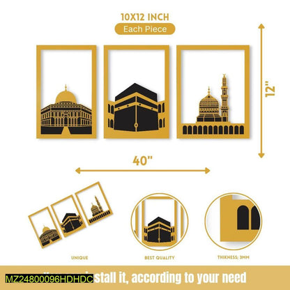 Three frame Kaaba wall art